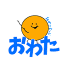 日常使い★！（個別スタンプ：14）