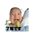 しんしんぐらむ1（個別スタンプ：2）