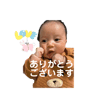 しんしんぐらむ1（個別スタンプ：5）