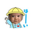 しんしんぐらむ1（個別スタンプ：7）
