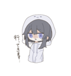 はしまるぅ！！（個別スタンプ：7）