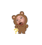 Uふぁみりー♡（個別スタンプ：1）