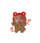 Uふぁみりー♡（個別スタンプ：3）