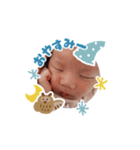 Uふぁみりー♡（個別スタンプ：7）