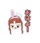 うさみみちゃん1（個別スタンプ：3）