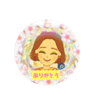 かこリッチのHAPPY♡SMILEスタンプ（個別スタンプ：1）