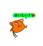 彼こそはオジサン（個別スタンプ：1）