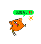 彼こそはオジサン（個別スタンプ：2）