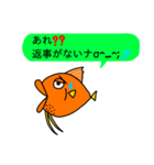 彼こそはオジサン（個別スタンプ：4）