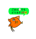 彼こそはオジサン（個別スタンプ：7）