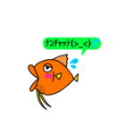 彼こそはオジサン（個別スタンプ：8）