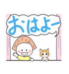 しろまる子ちゃんとニャン君スタンプ第4弾（個別スタンプ：13）