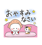 しろまる子ちゃんとニャン君スタンプ第4弾（個別スタンプ：15）