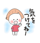 しろまる子ちゃんとニャン君スタンプ第4弾（個別スタンプ：34）