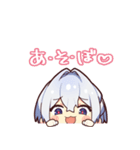 鴉羽アルのスタンプ（個別スタンプ：15）