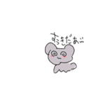とまとたべたいなー（個別スタンプ：8）