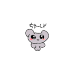 とまとたべたいなー（個別スタンプ：9）