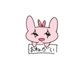 とまとたべたいなー（個別スタンプ：14）
