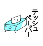 買い物リスト【ドラッグストア】いつもの（個別スタンプ：2）