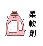 買い物リスト【ドラッグストア】いつもの（個別スタンプ：10）