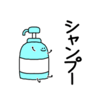 買い物リスト【ドラッグストア】いつもの（個別スタンプ：13）