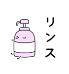 買い物リスト【ドラッグストア】いつもの（個別スタンプ：14）