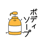 買い物リスト【ドラッグストア】いつもの（個別スタンプ：15）
