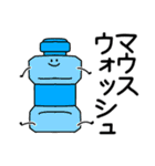 買い物リスト【ドラッグストア】いつもの（個別スタンプ：19）
