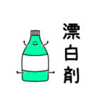買い物リスト【ドラッグストア】いつもの（個別スタンプ：24）