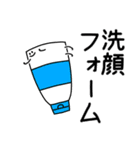 買い物リスト【ドラッグストア】いつもの（個別スタンプ：27）