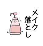 買い物リスト【ドラッグストア】いつもの（個別スタンプ：28）