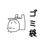 買い物リスト【ドラッグストア】いつもの（個別スタンプ：29）