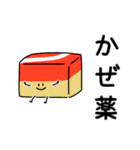 買い物リスト【ドラッグストア】いつもの（個別スタンプ：34）