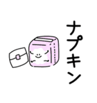 買い物リスト【ドラッグストア】いつもの（個別スタンプ：37）