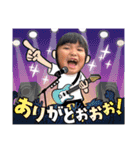 えみさんゆいさん（個別スタンプ：1）