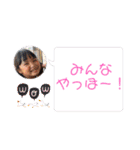 えみさんゆいさん（個別スタンプ：3）