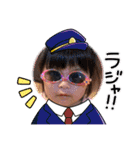 えみさんゆいさん（個別スタンプ：5）