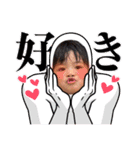 えみさんゆいさん（個別スタンプ：7）