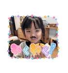 えみさんゆいさん（個別スタンプ：10）