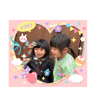 えみさんゆいさん（個別スタンプ：11）