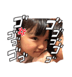 えみさんゆいさん（個別スタンプ：12）