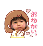 えみさんゆいさん（個別スタンプ：14）