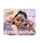 えみさんゆいさん（個別スタンプ：21）