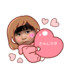 えみさんゆいさん（個別スタンプ：22）