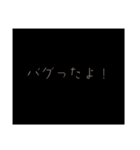 ゆる〜い らくがき（個別スタンプ：32）