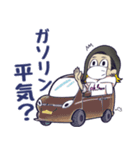 おねえチャンネル 女ひとり九州1周車旅編（個別スタンプ：15）