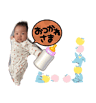 ジャパニーズキュートアカンボウ（個別スタンプ：3）