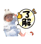ジャパニーズキュートアカンボウ（個別スタンプ：7）