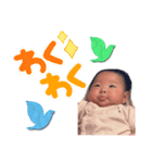 ジャパニーズキュートアカンボウ（個別スタンプ：8）