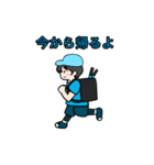 僕らは、自分の意思で歩いていく（個別スタンプ：1）